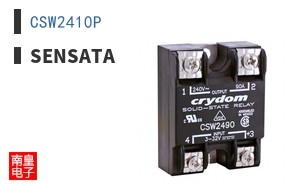 CSW2410P