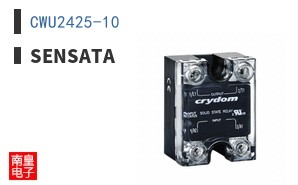 CWU2425-10