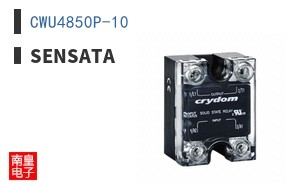 CWU4850P-10