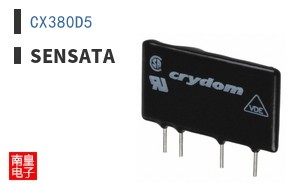 CX380D5
