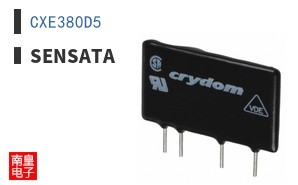 CXE380D5