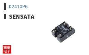 D2410PG