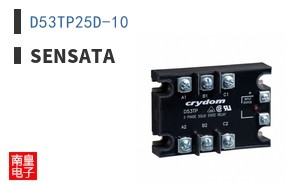 D53TP25D-10