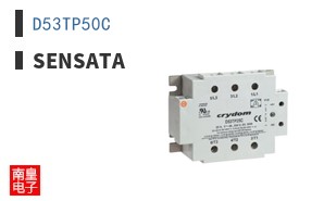 D53TP50C