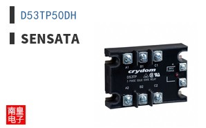 D53TP50DH