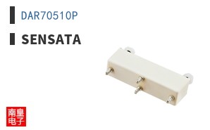 DAR70510P