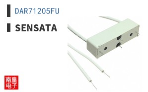 DAR71205FU