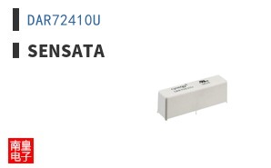 DAR72410U