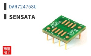 DAR72475SU