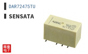 DAR72475TU