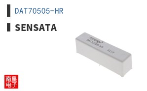 DAT70505-HR