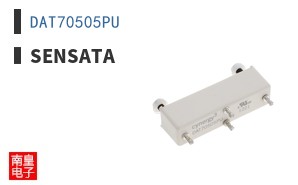 DAT70505PU