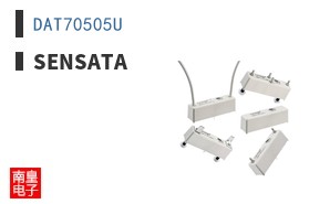 DAT70505U