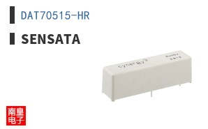 DAT70515-HR
