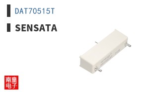 DAT70515T