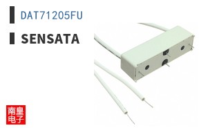 DAT71205FU