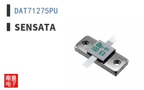 DAT71275PU