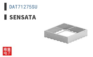 DAT71275SU