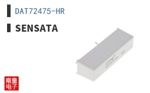 DAT72475-HR