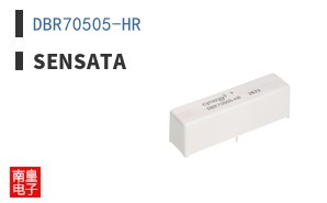 DBR70505-HR