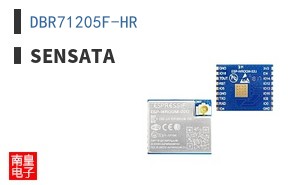 DBR71205F-HR