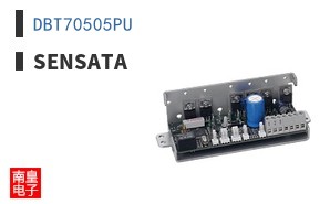 DBT70505PU