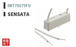 DBT70575FU