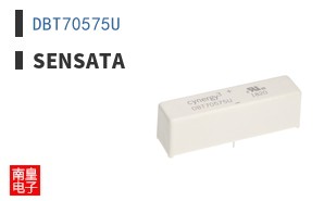 DBT70575U