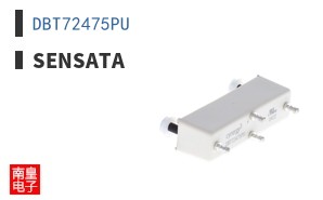 DBT72475PU