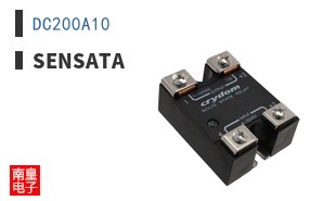 DC200A10