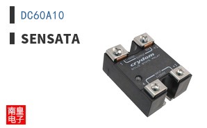 DC60A10