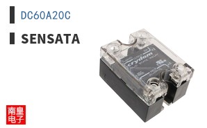 DC60A20C