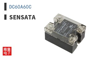 DC60A60C