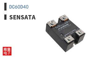 DC60D40