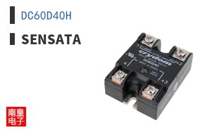 DC60D40H