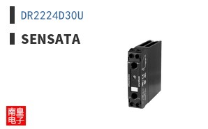 DR2224D30U