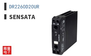DR2260D20UR