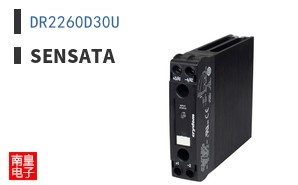 DR2260D30U