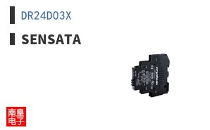 DR24D03X