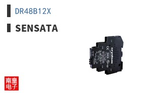 DR48B12X
