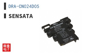 DRA-CN024D05