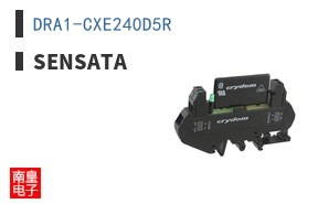 DRA1-CXE240D5R