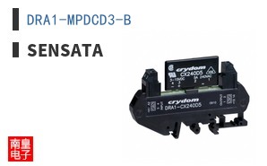DRA1-MPDCD3-B