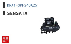 DRA1-SPF240A25