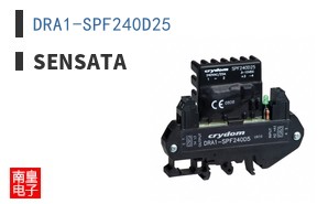 DRA1-SPF240D25