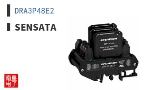 DRA3P48E2