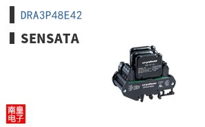DRA3P48E42