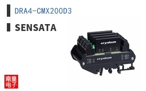 DRA4-CMX200D3