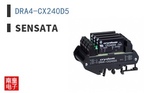 DRA4-CX240D5