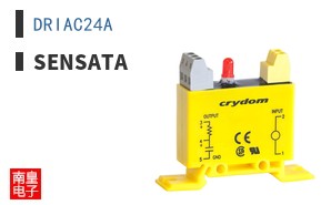 DRIAC24A